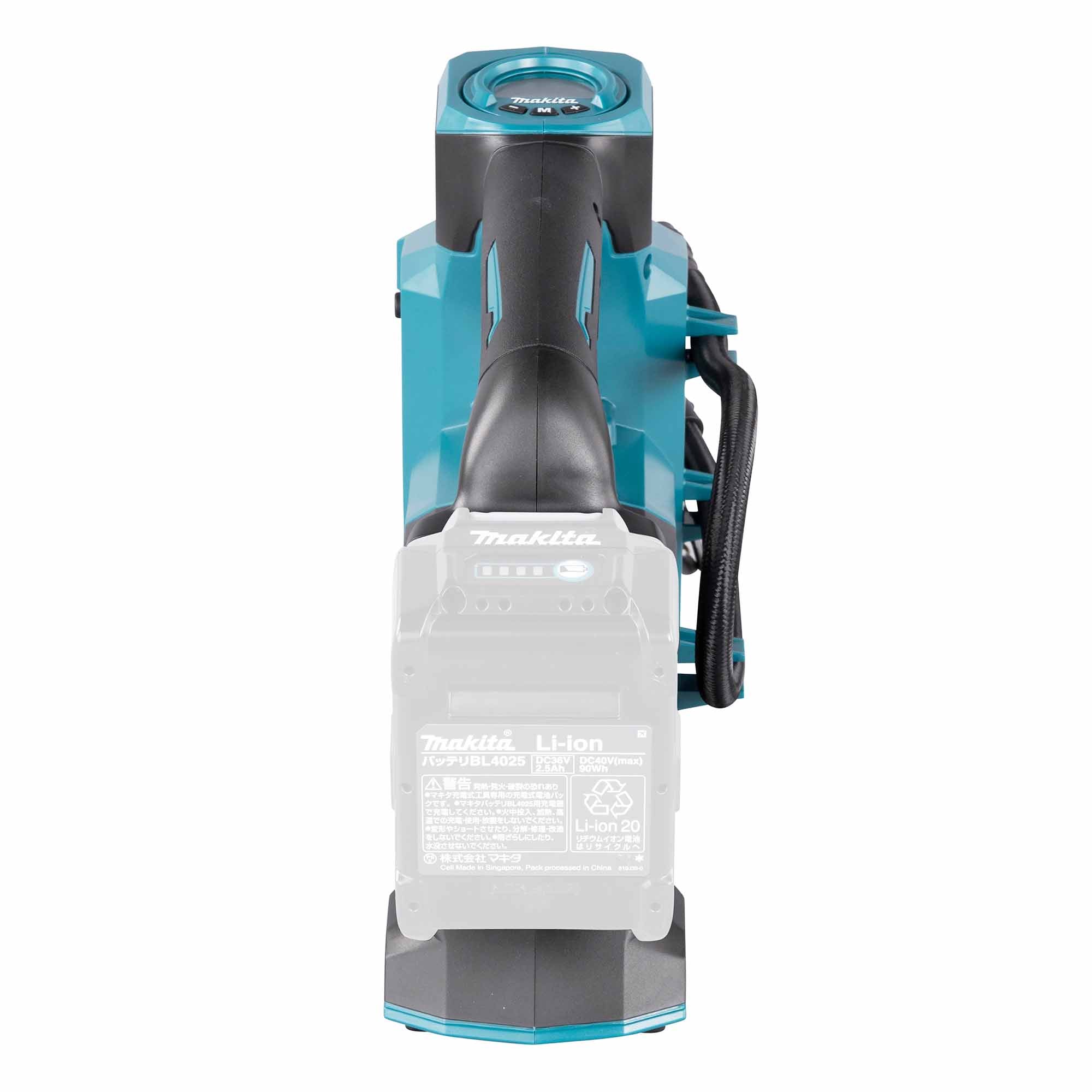 Compressore portatile Makita MP001GZ 40V